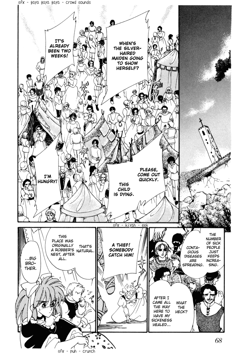 Kakan no Madonna Chapter 21.2 page 5 - Chapter 21 v2