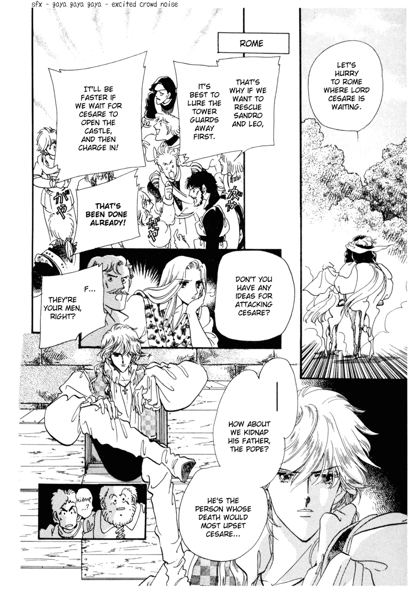 Kakan no Madonna Chapter 21.2 page 7 - Chapter 21 v2