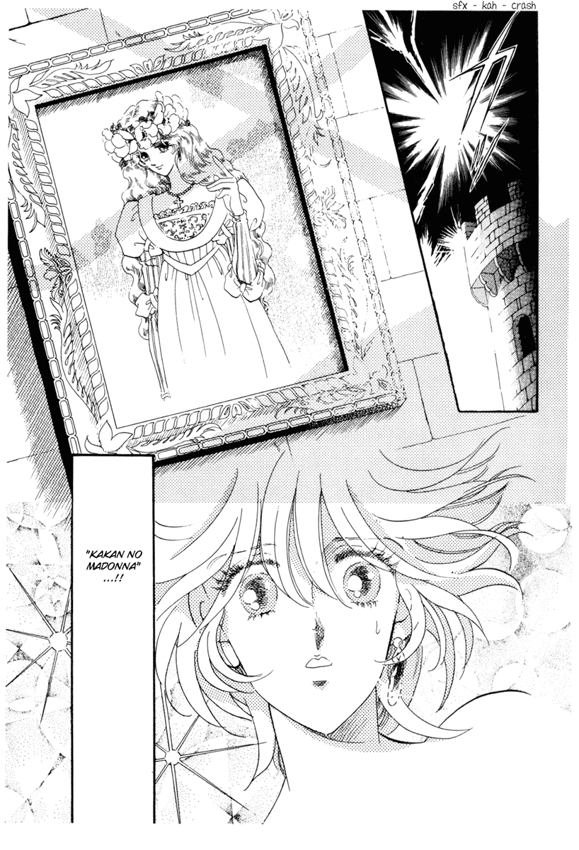 Kakan no Madonna Chapter 22.2 page 11 - Chapter 22 v2