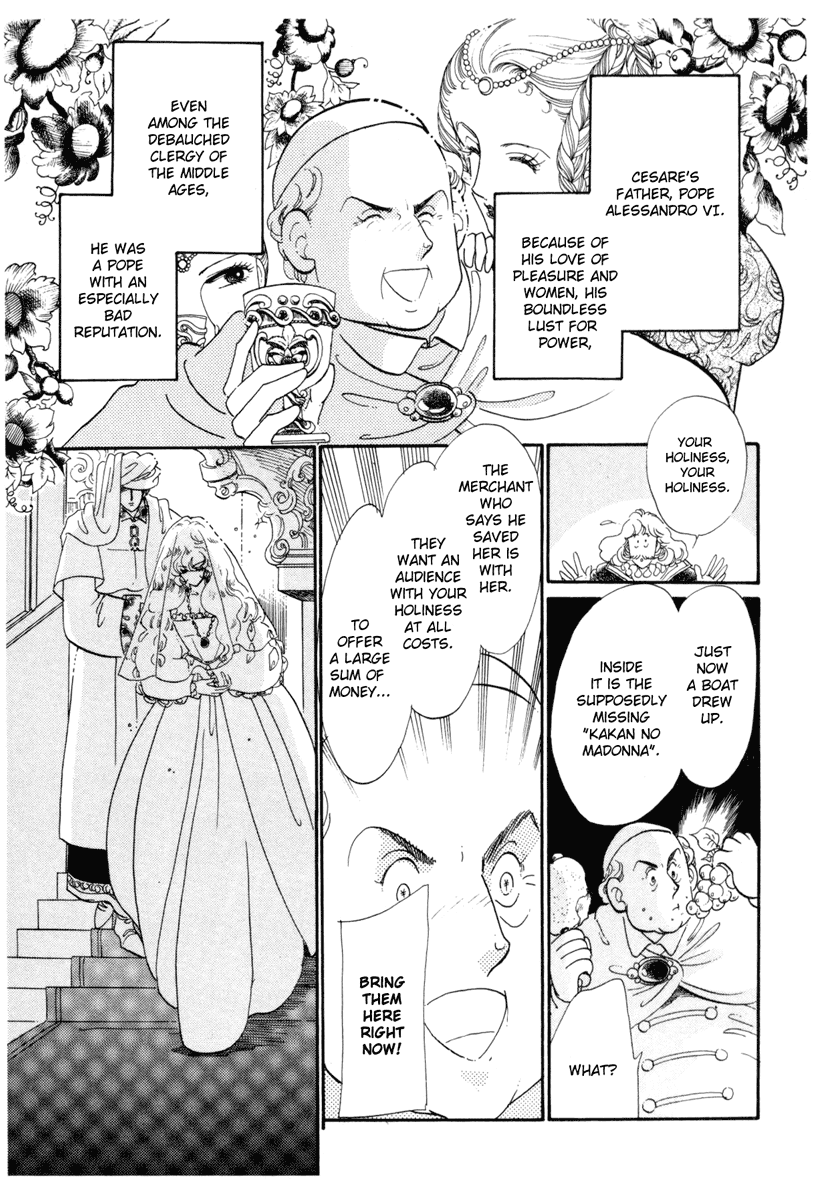 Kakan no Madonna Chapter 22.2 page 15 - Chapter 22 v2