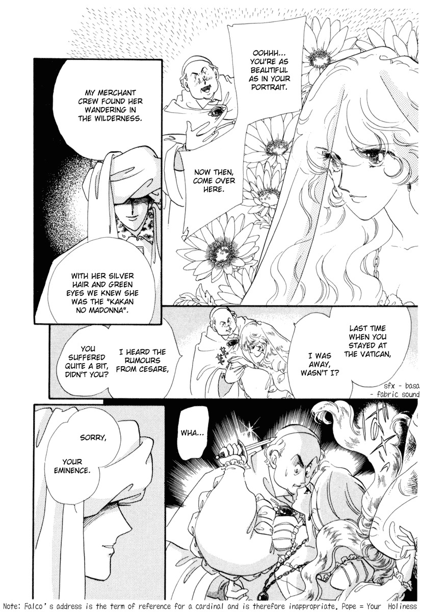 Kakan no Madonna Chapter 22.2 page 16 - Chapter 22 v2