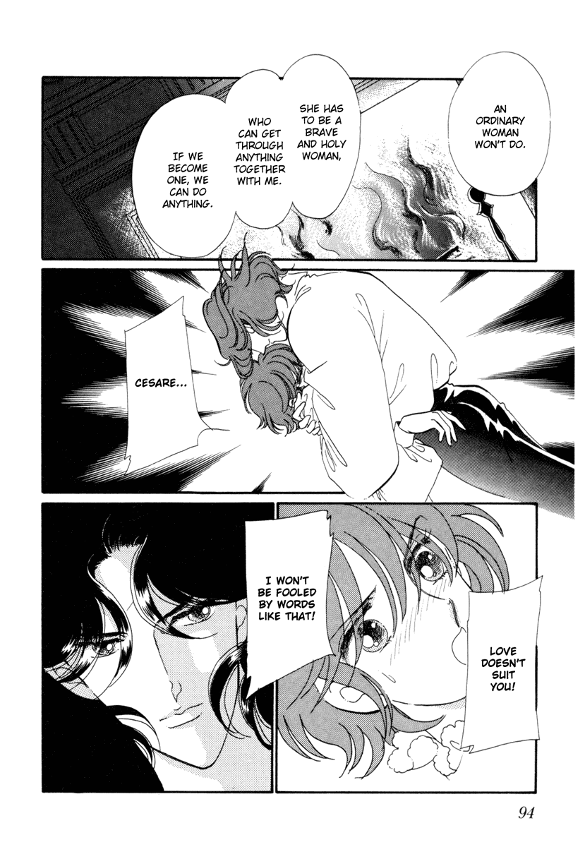 Kakan no Madonna Chapter 22.2 page 2 - Chapter 22 v2