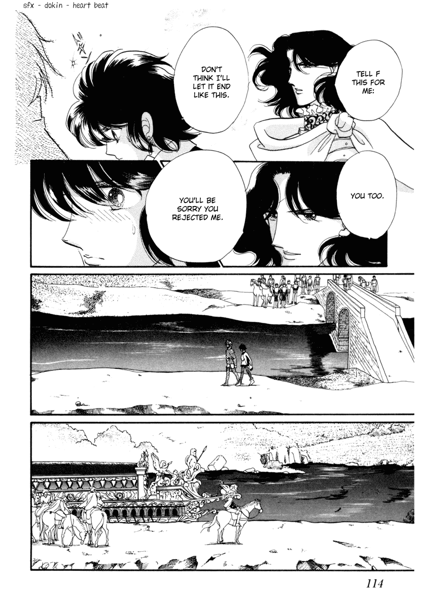 Kakan no Madonna Chapter 22.2 page 21 - Chapter 22 v2