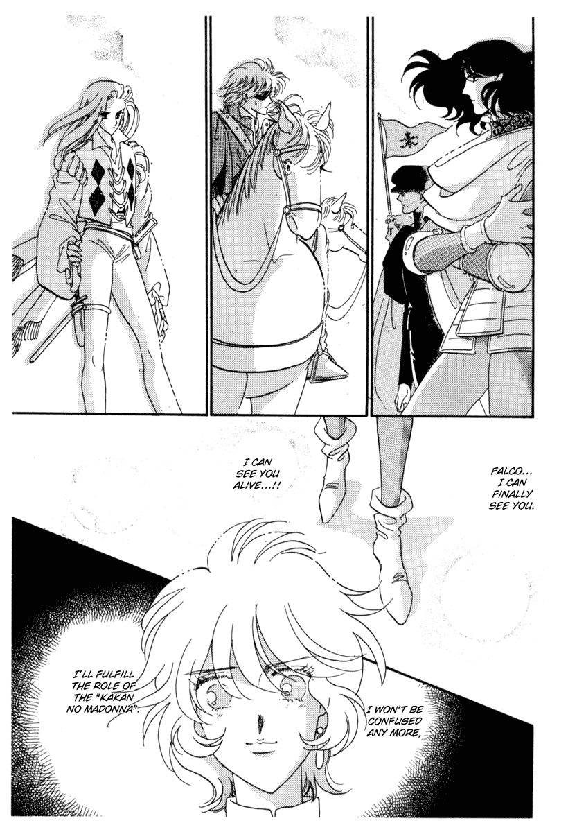 Kakan no Madonna Chapter 22.2 page 22 - Chapter 22 v2