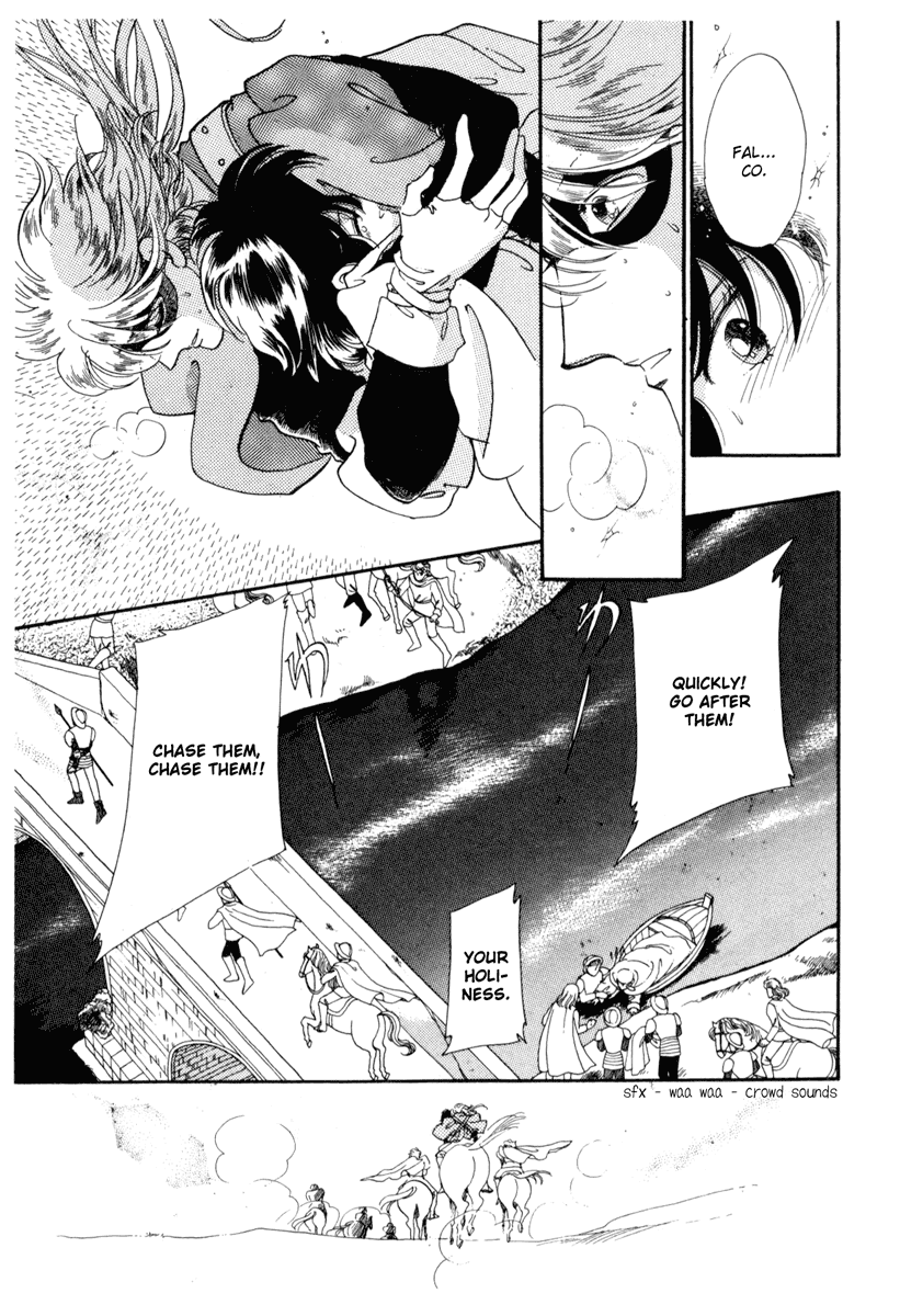 Kakan no Madonna Chapter 22.2 page 26 - Chapter 22 v2