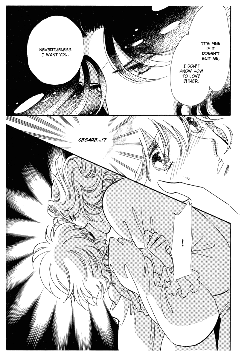 Kakan no Madonna Chapter 22.2 page 3 - Chapter 22 v2