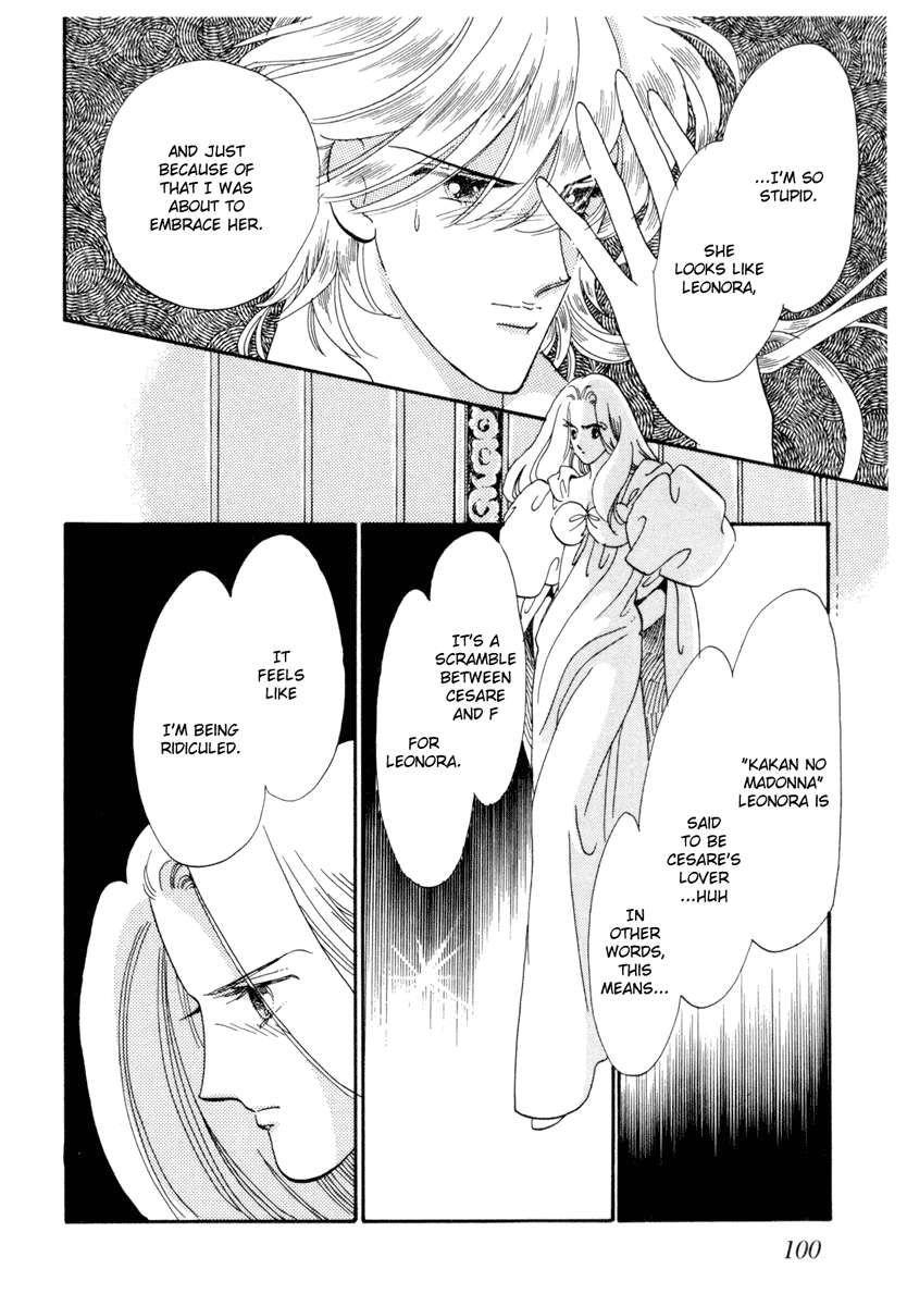 Kakan no Madonna Chapter 22.2 page 8 - Chapter 22 v2