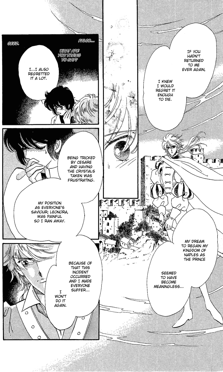 Kakan no Madonna Chapter 23.2 page 11 - Chapter 23 v2