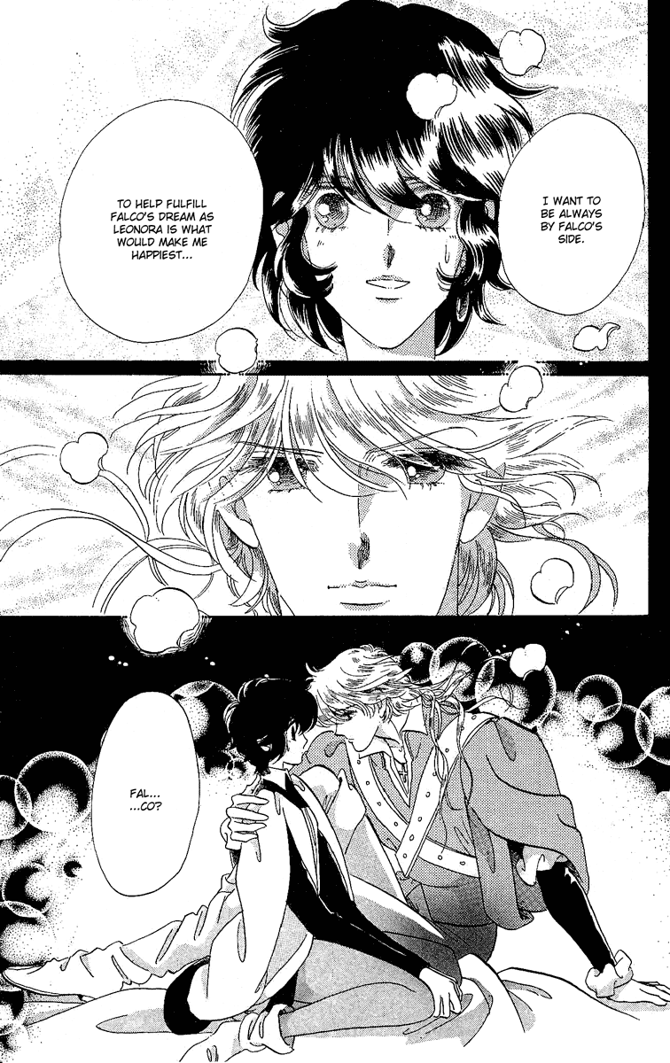 Kakan no Madonna Chapter 23.2 page 12 - Chapter 23 v2