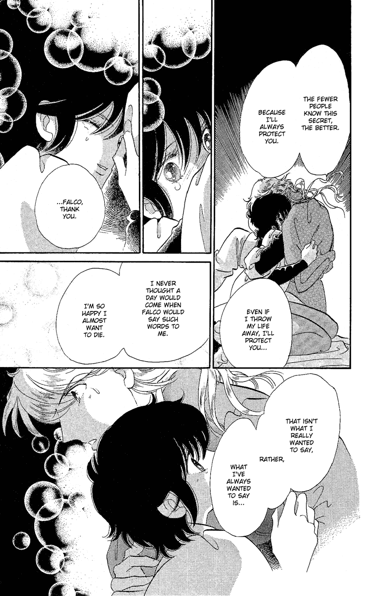 Kakan no Madonna Chapter 23.2 page 14 - Chapter 23 v2