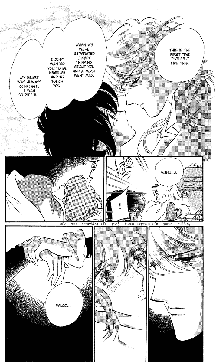 Kakan no Madonna Chapter 23.2 page 16 - Chapter 23 v2