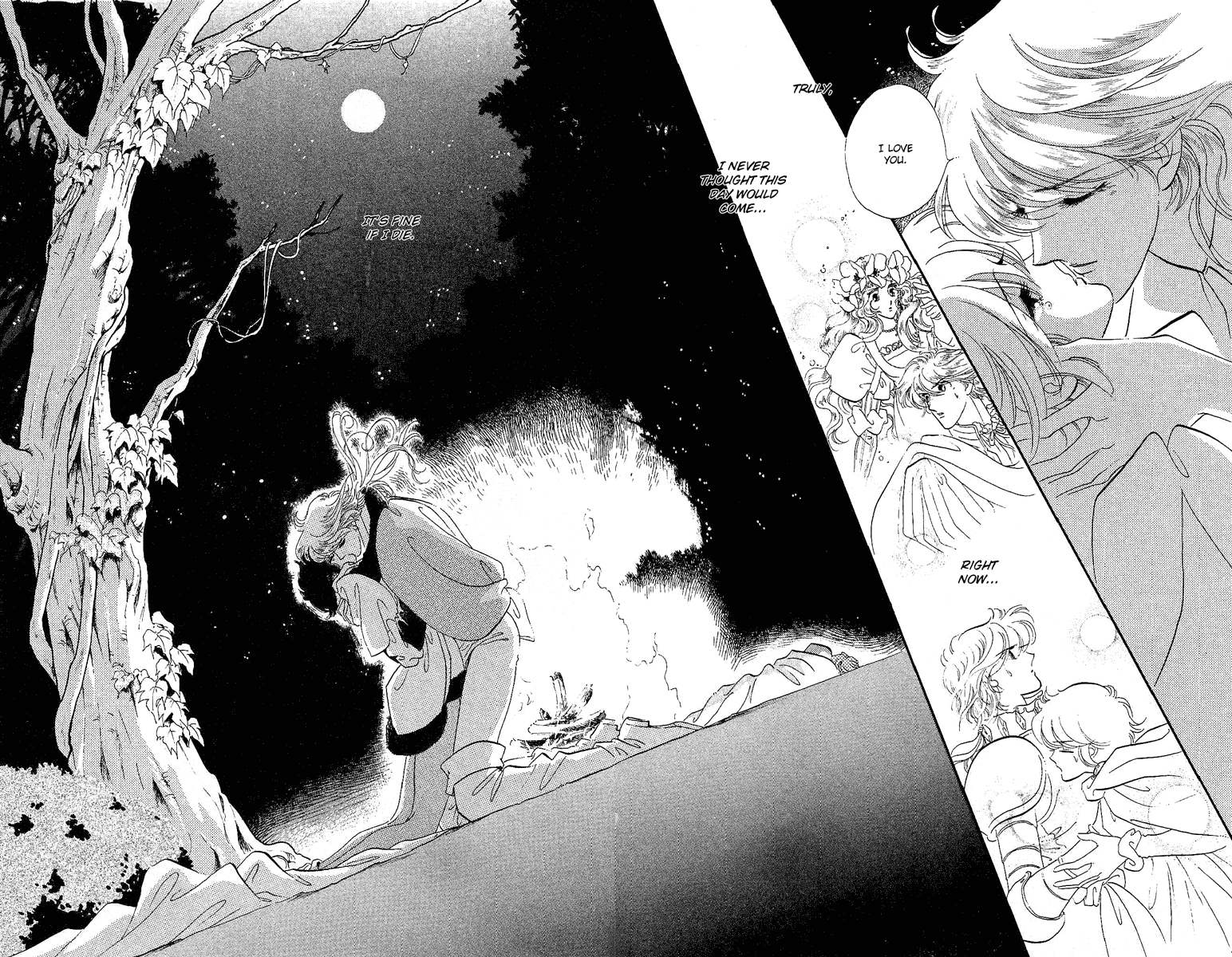 Kakan no Madonna Chapter 23.2 page 17 - Chapter 23 v2