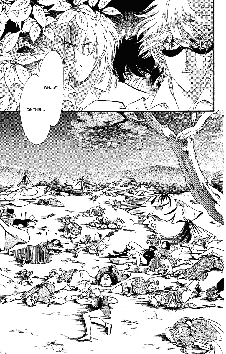 Kakan no Madonna Chapter 23.2 page 21 - Chapter 23 v2