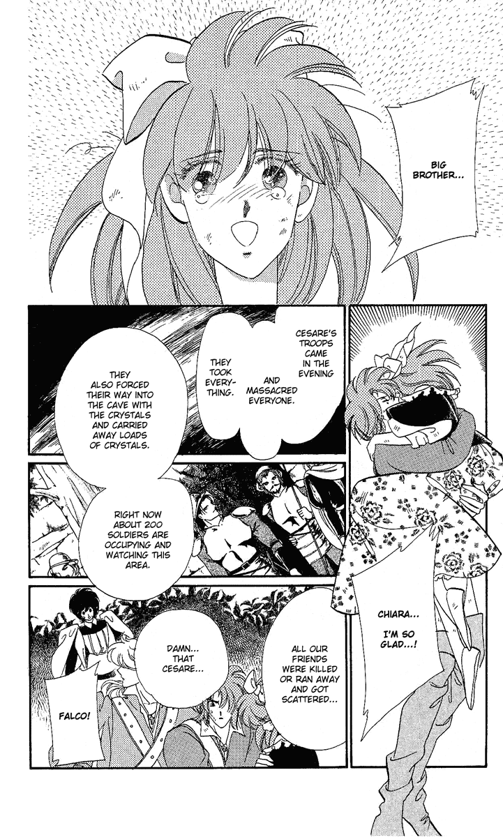 Kakan no Madonna Chapter 23.2 page 24 - Chapter 23 v2