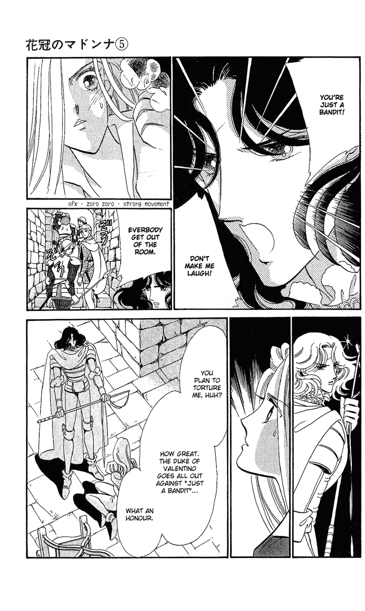 Kakan no Madonna Chapter 23.2 page 4 - Chapter 23 v2