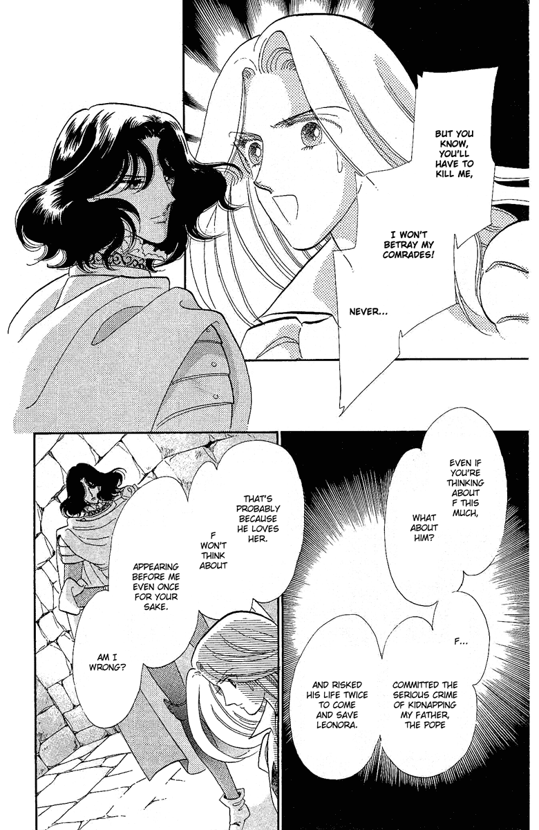Kakan no Madonna Chapter 23.2 page 5 - Chapter 23 v2