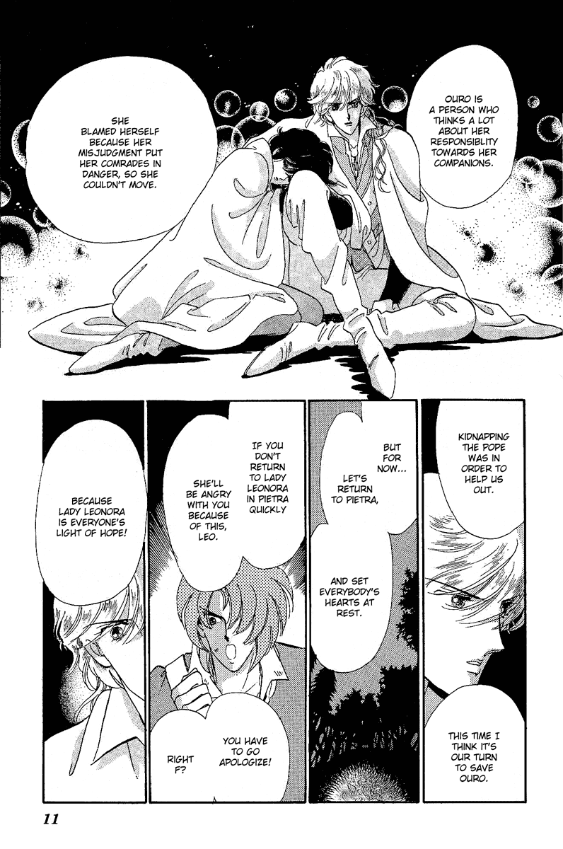 Kakan no Madonna Chapter 23.2 page 8 - Chapter 23 v2
