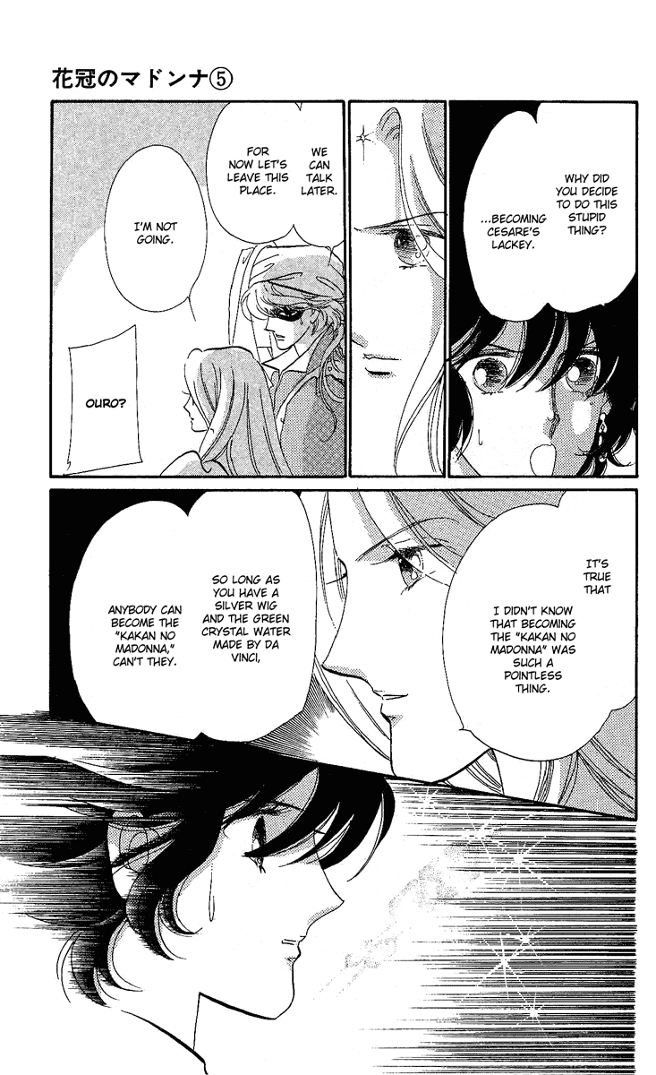 Kakan no Madonna Chapter 24.2 page 10 - Chapter 24 v2