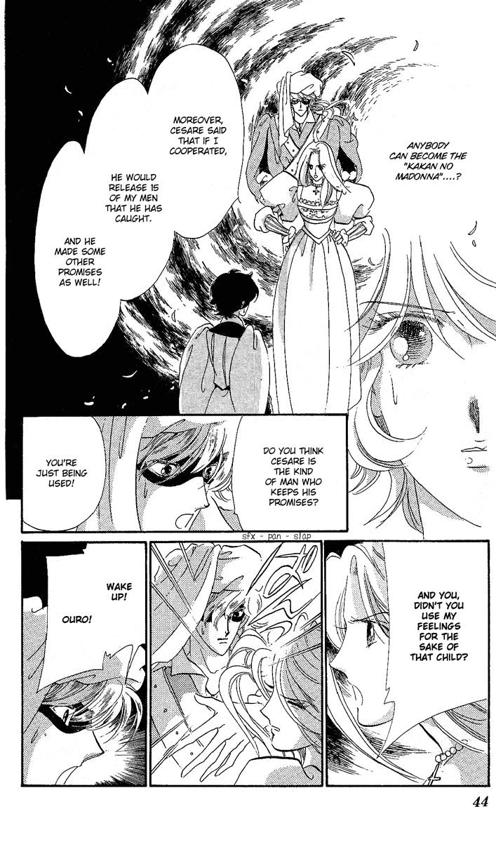 Kakan no Madonna Chapter 24.2 page 11 - Chapter 24 v2