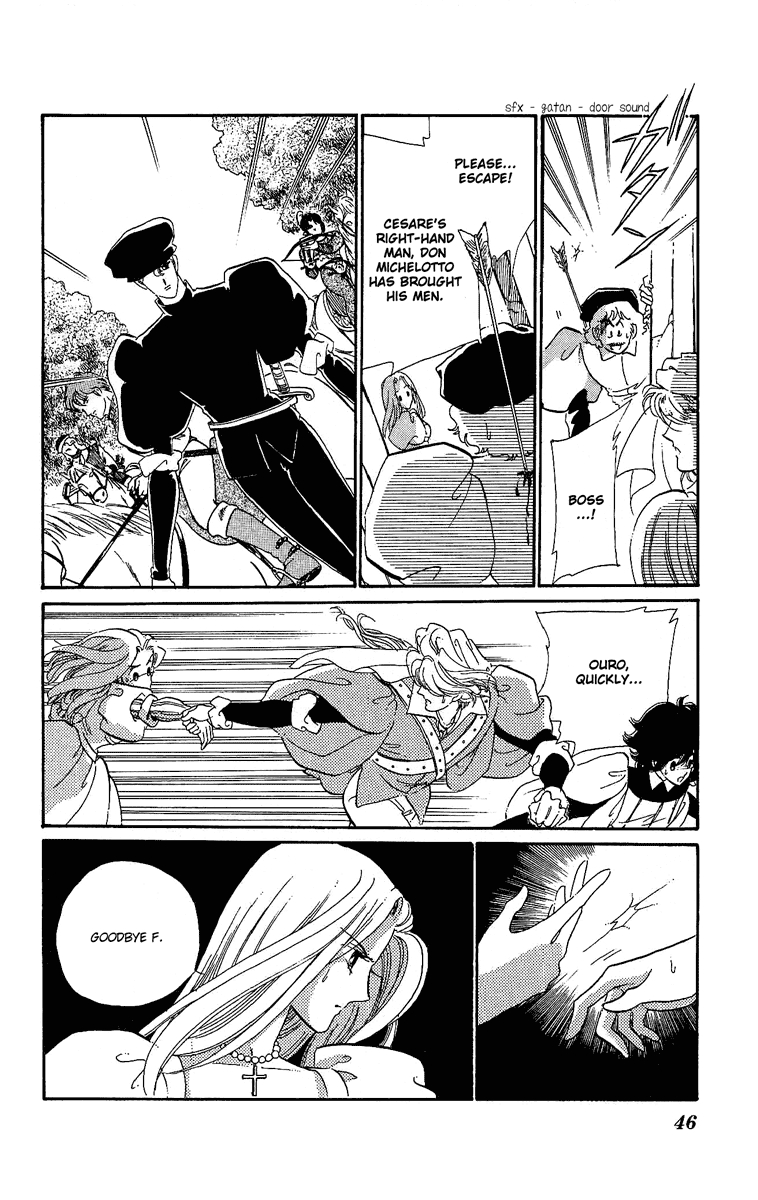 Kakan no Madonna Chapter 24.2 page 13 - Chapter 24 v2