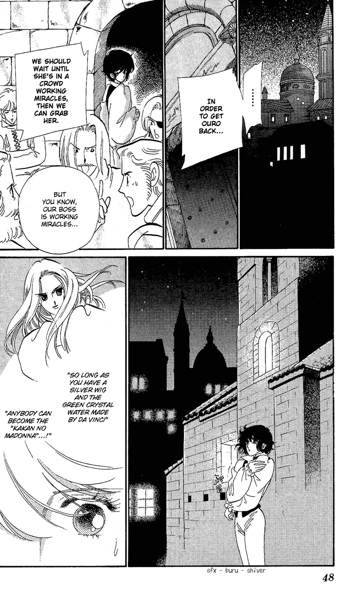 Kakan no Madonna Chapter 24.2 page 15 - Chapter 24 v2
