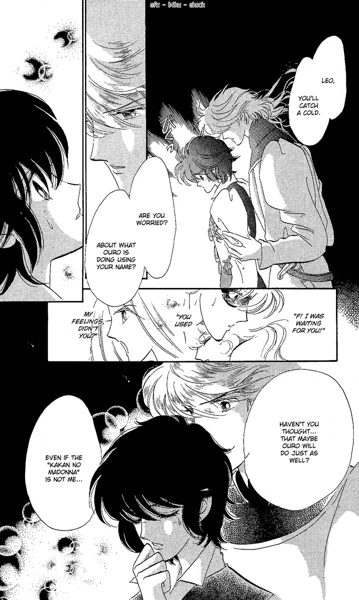 Kakan no Madonna Chapter 24.2 page 16 - Chapter 24 v2