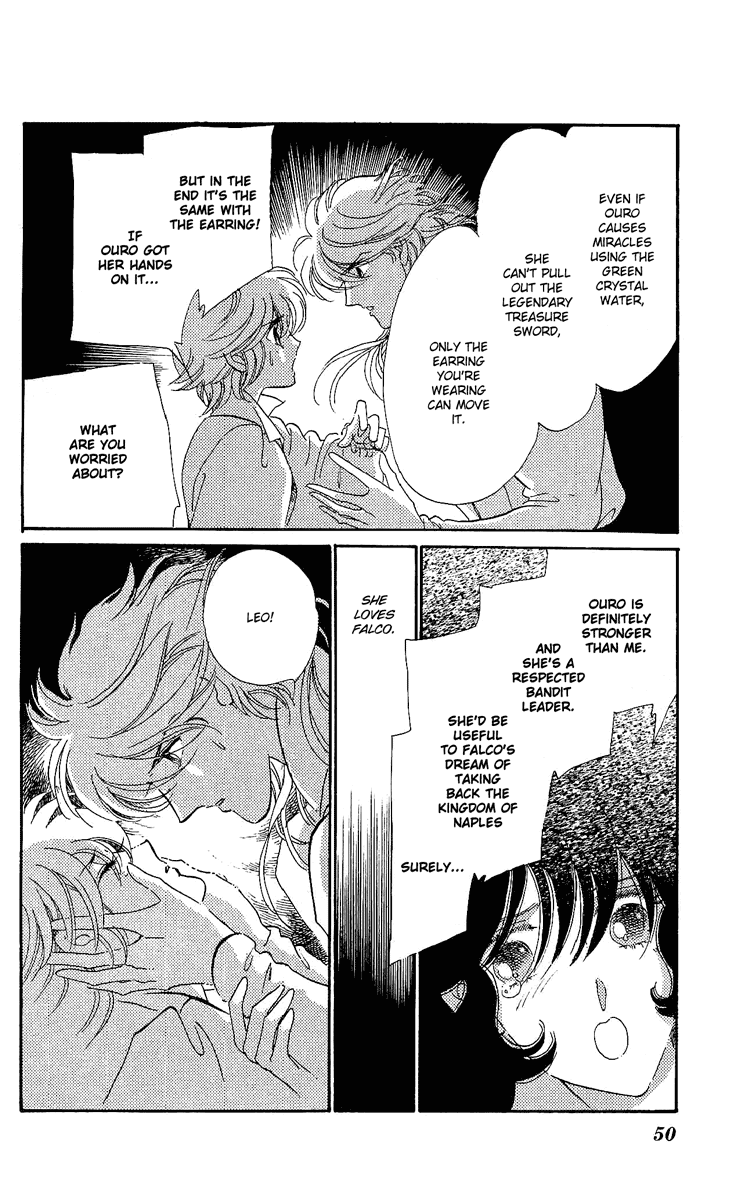 Kakan no Madonna Chapter 24.2 page 17 - Chapter 24 v2