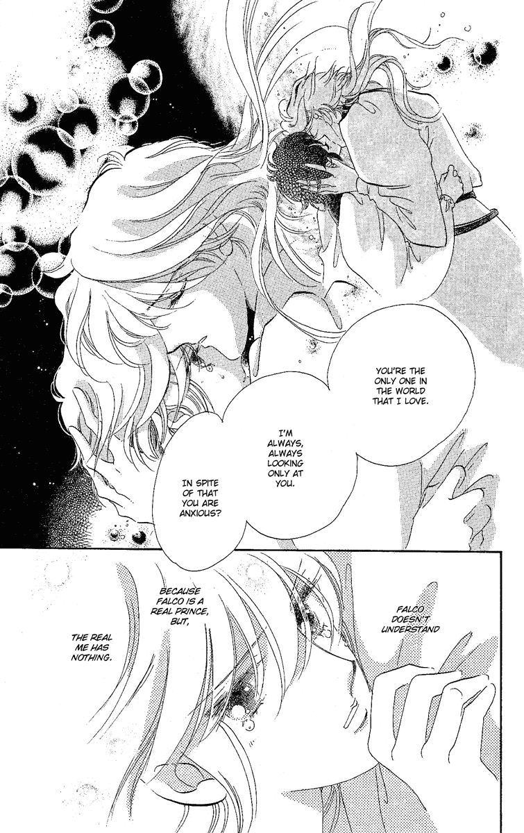 Kakan no Madonna Chapter 24.2 page 18 - Chapter 24 v2