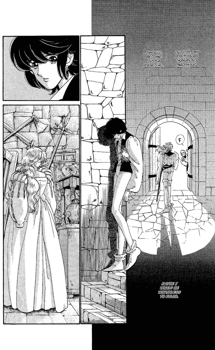 Kakan no Madonna Chapter 24.2 page 19 - Chapter 24 v2