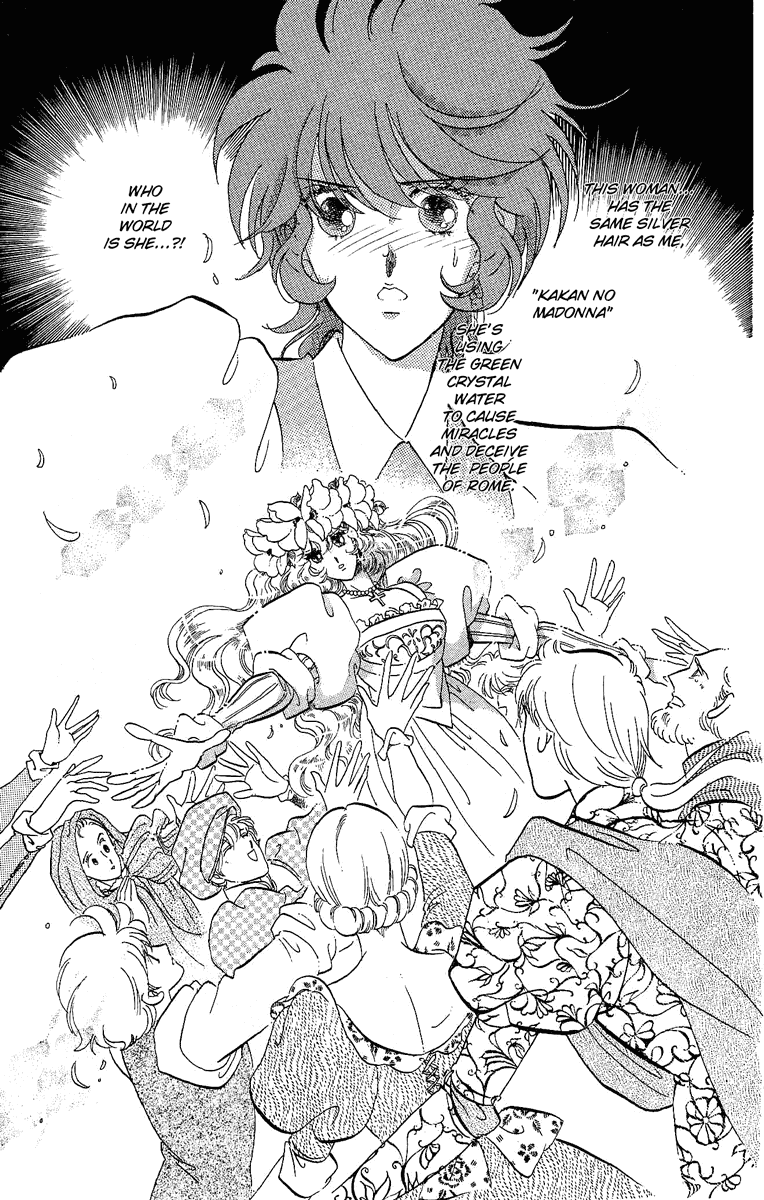 Kakan no Madonna Chapter 24.2 page 2 - Chapter 24 v2