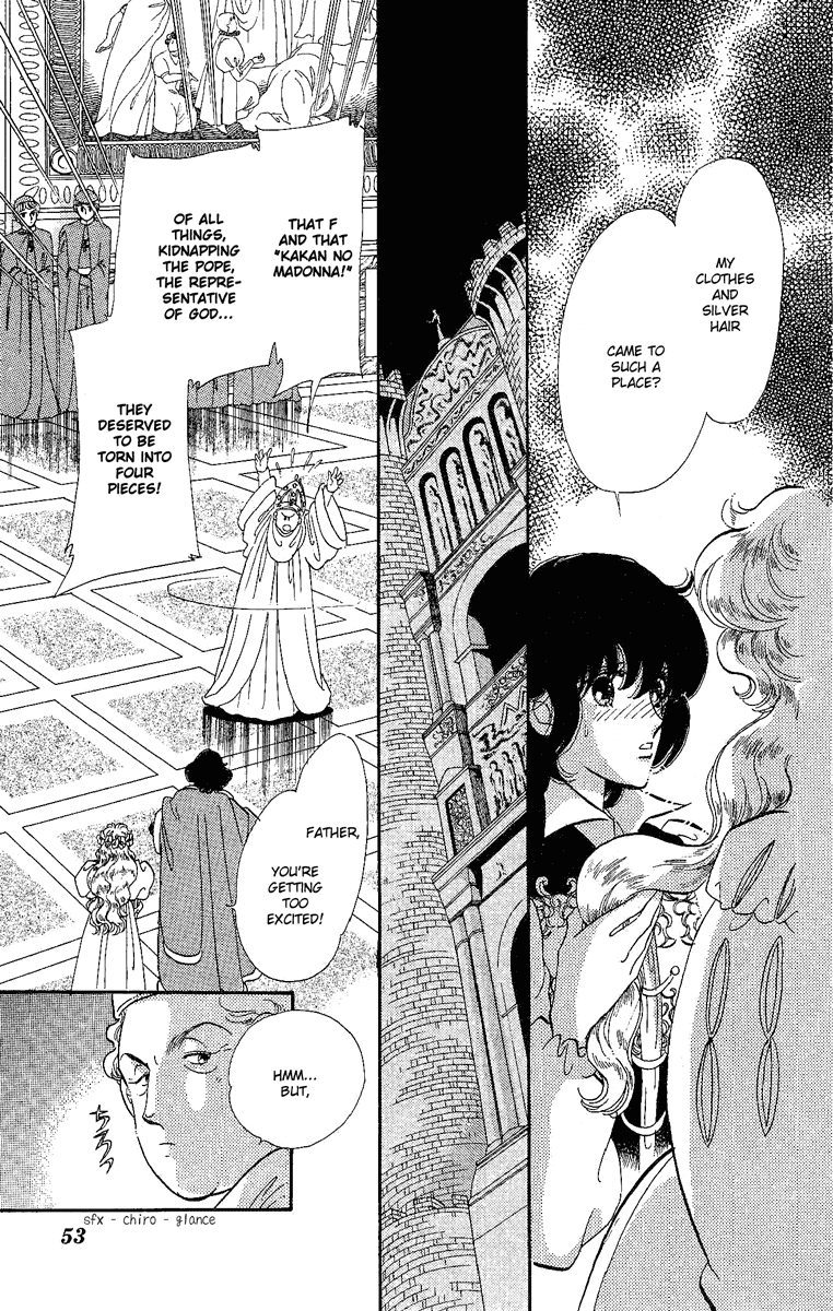 Kakan no Madonna Chapter 24.2 page 20 - Chapter 24 v2