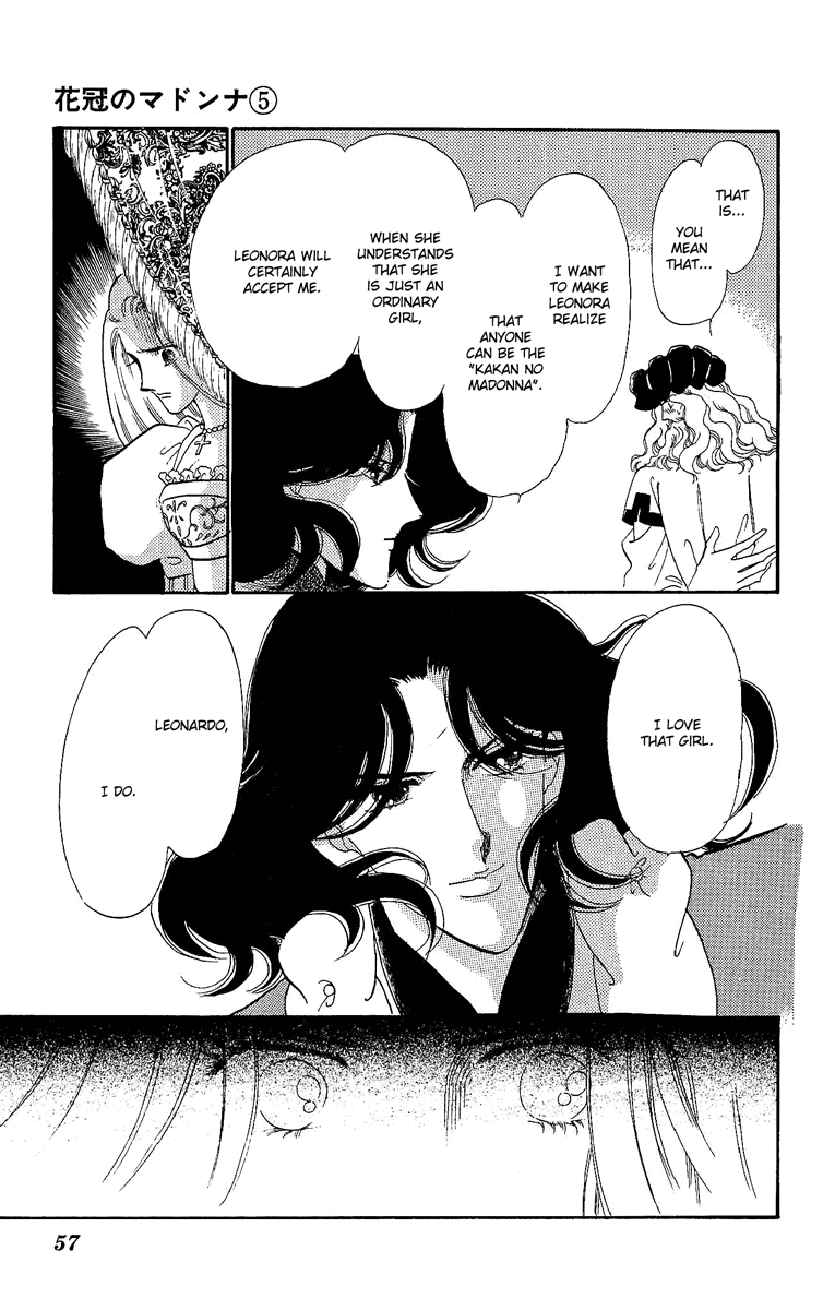 Kakan no Madonna Chapter 24.2 page 24 - Chapter 24 v2