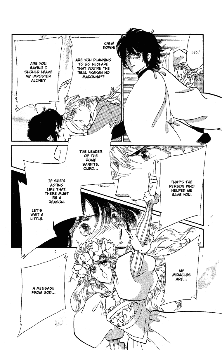 Kakan no Madonna Chapter 24.2 page 3 - Chapter 24 v2