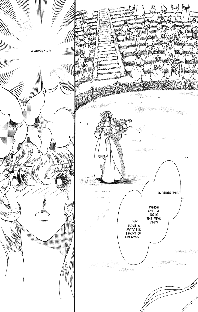 Kakan no Madonna Chapter 24.2 page 30 - Chapter 24 v2
