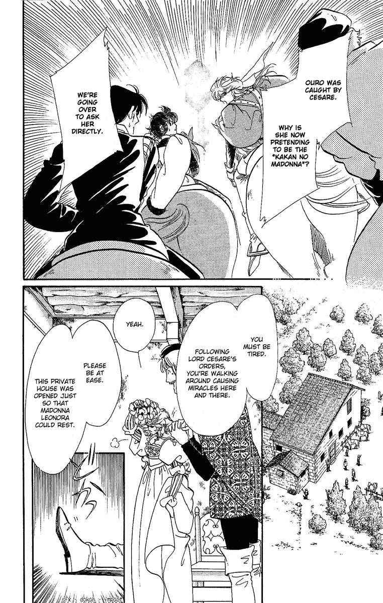 Kakan no Madonna Chapter 24.2 page 5 - Chapter 24 v2