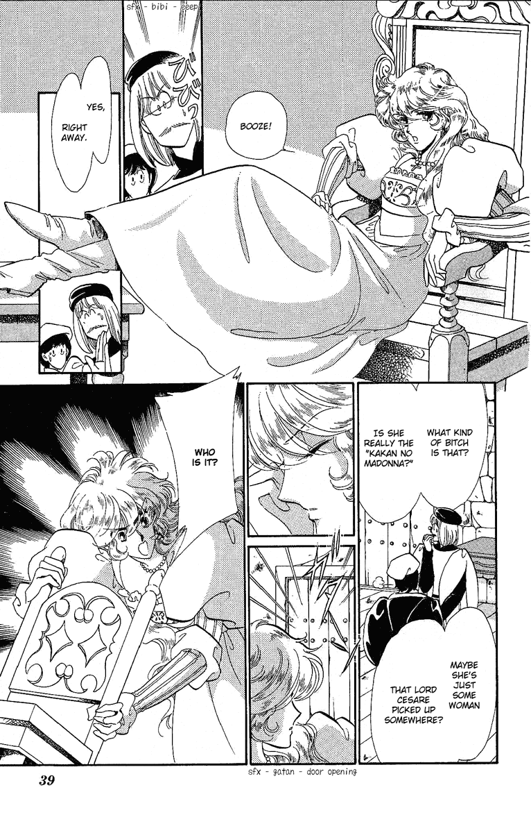 Kakan no Madonna Chapter 24.2 page 6 - Chapter 24 v2