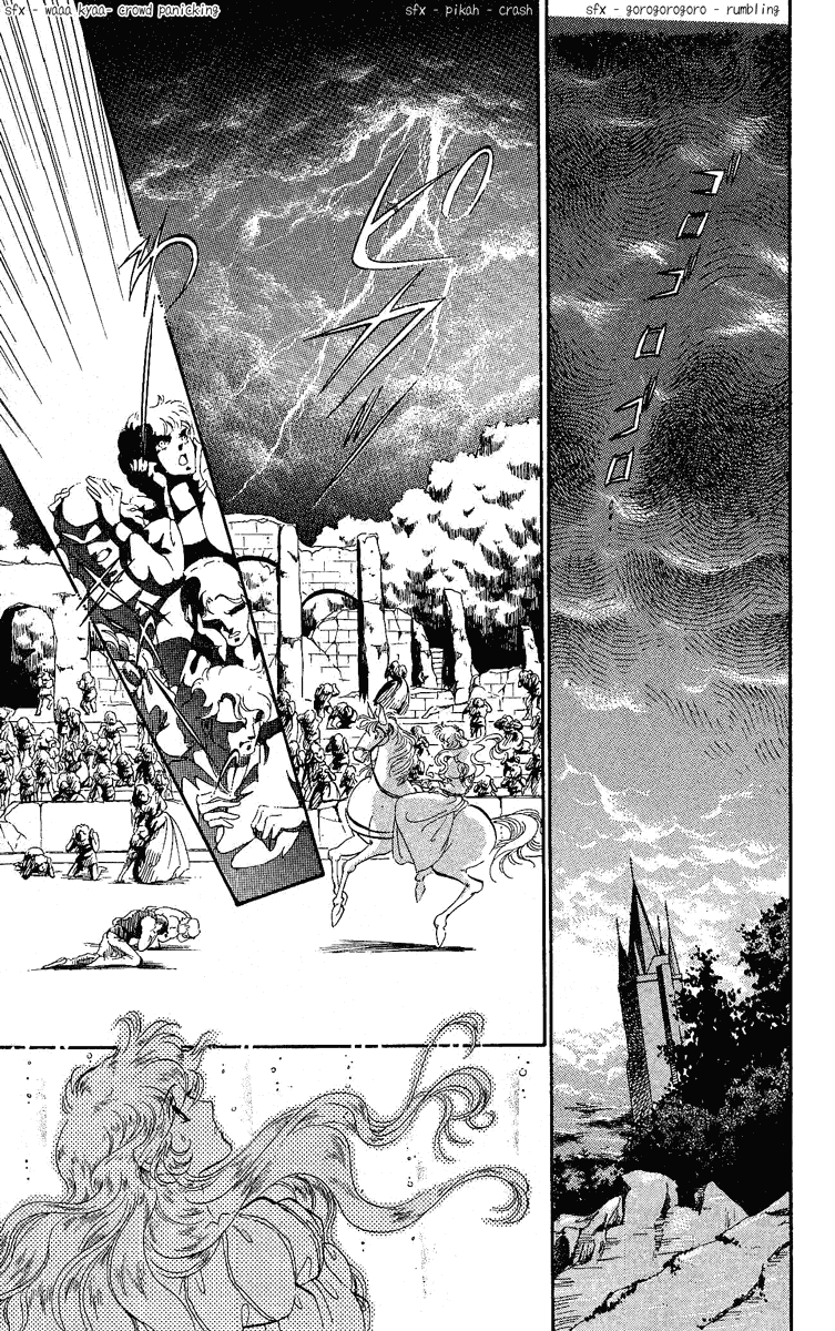 Kakan no Madonna Chapter 25.2 page 14 - Chapter 25 v2