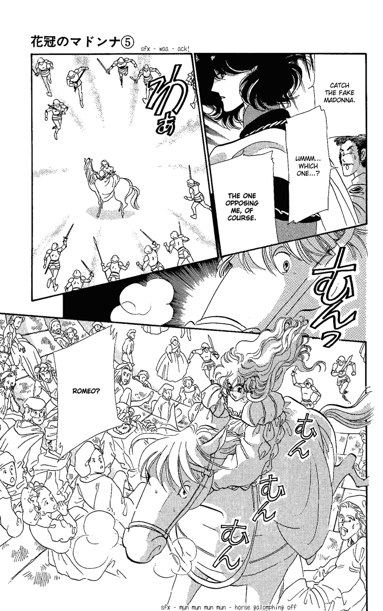Kakan no Madonna Chapter 25.2 page 19 - Chapter 25 v2