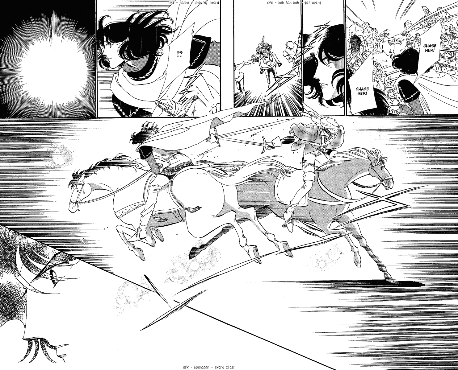 Kakan no Madonna Chapter 25.2 page 20 - Chapter 25 v2