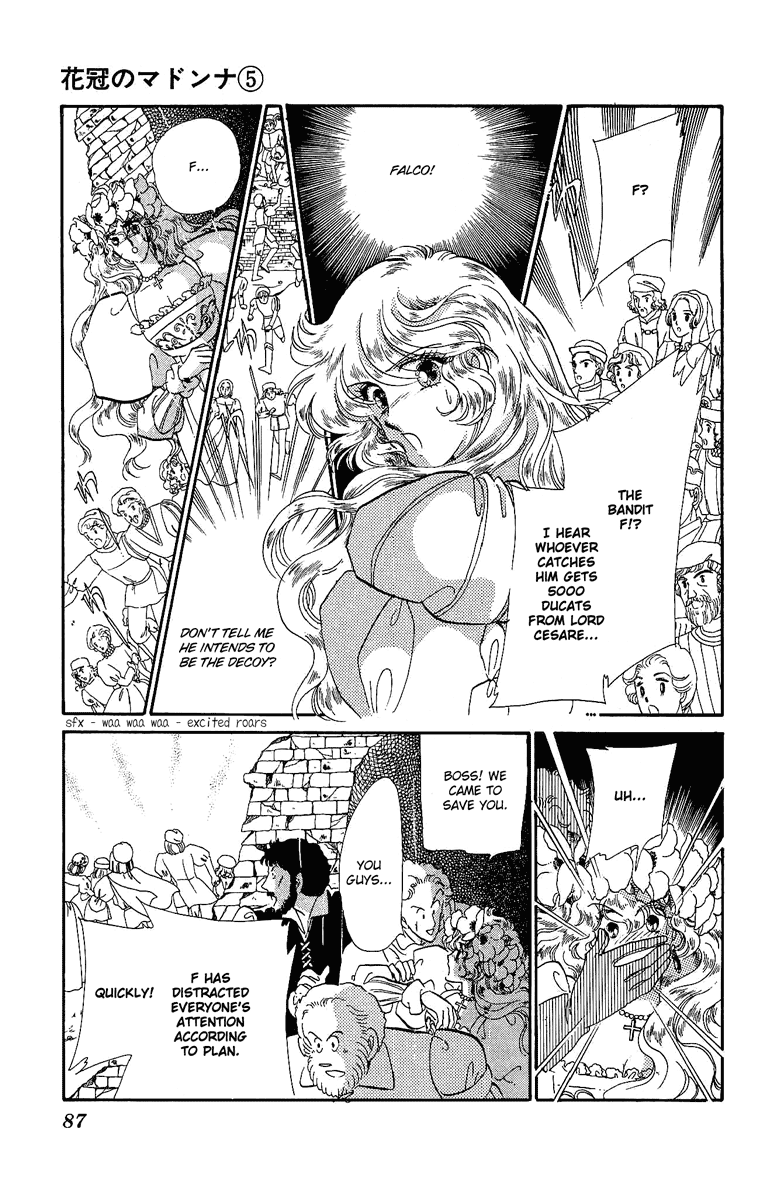 Kakan no Madonna Chapter 25.2 page 22 - Chapter 25 v2