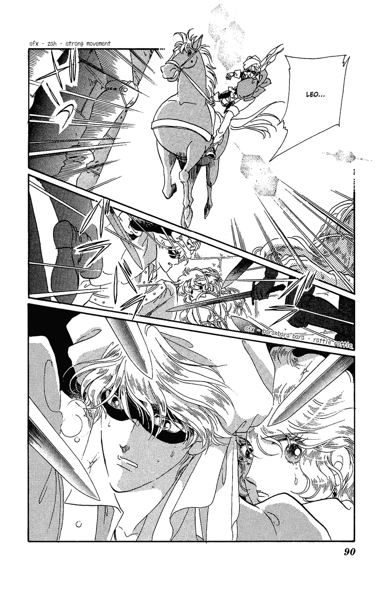 Kakan no Madonna Chapter 25.2 page 25 - Chapter 25 v2