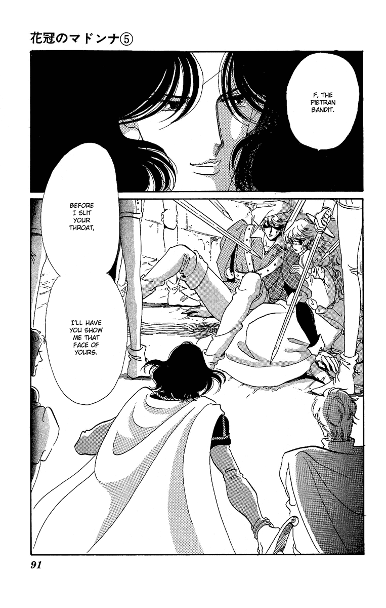 Kakan no Madonna Chapter 25.2 page 26 - Chapter 25 v2