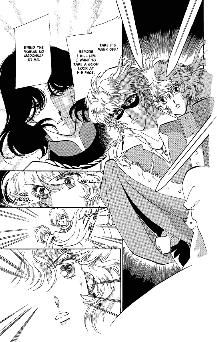 Kakan no Madonna Chapter 25.2 page 28 - Chapter 25 v2