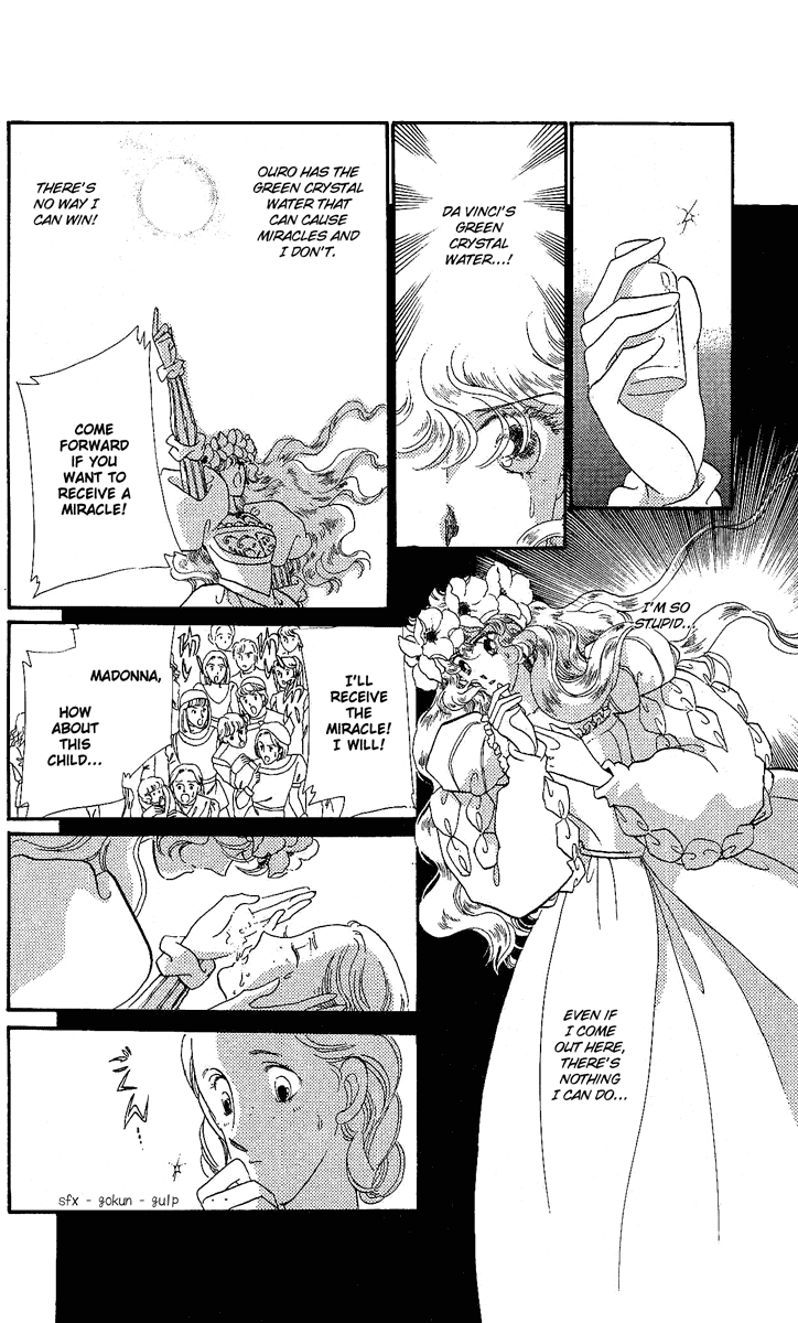 Kakan no Madonna Chapter 25.2 page 3 - Chapter 25 v2