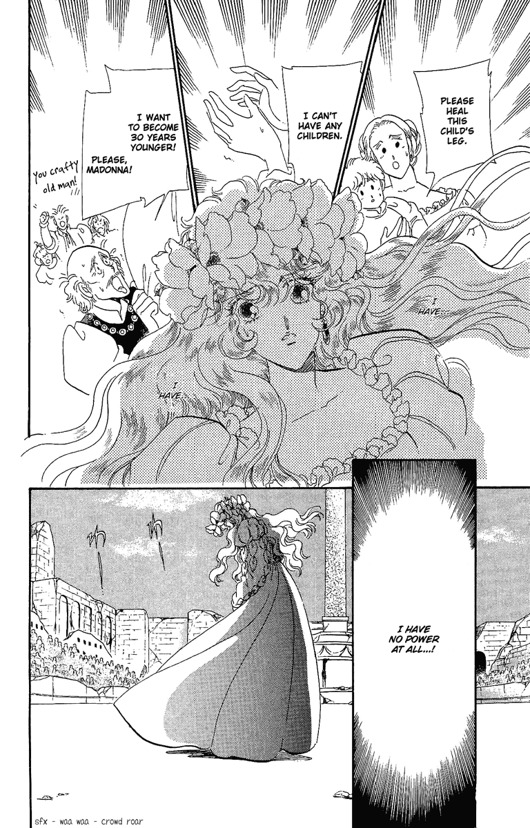 Kakan no Madonna Chapter 25.2 page 5 - Chapter 25 v2