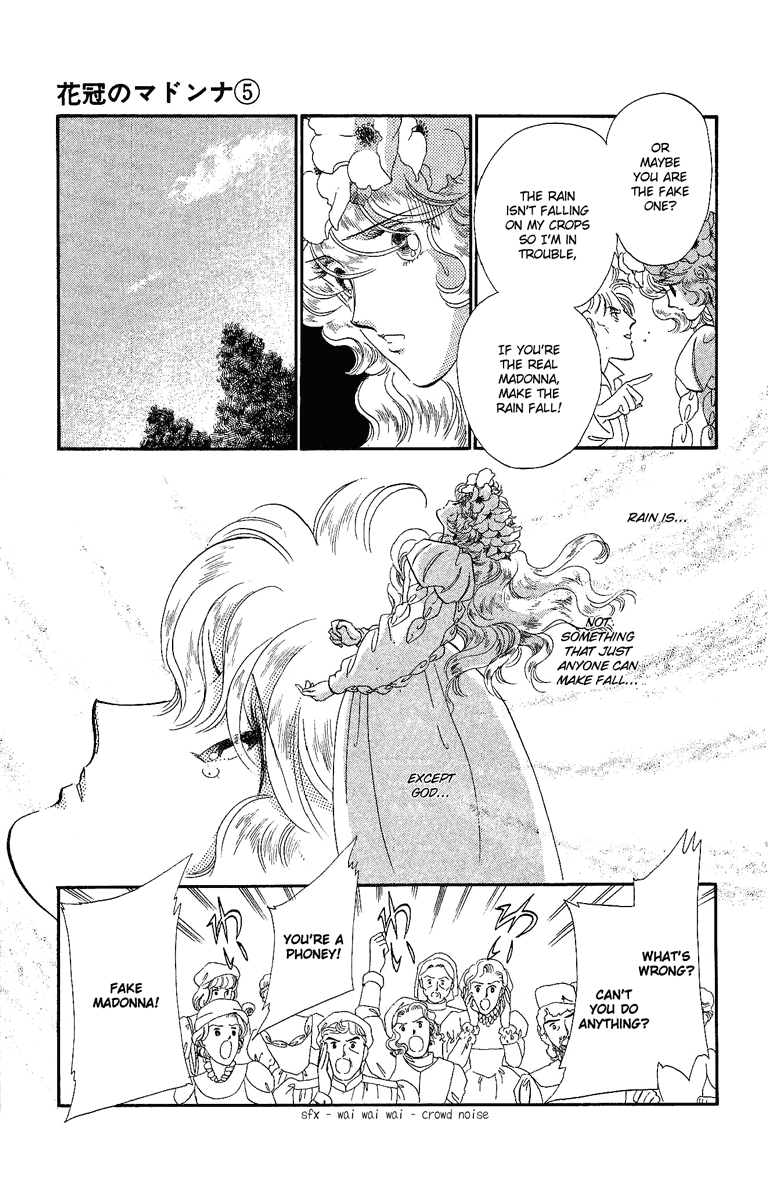 Kakan no Madonna Chapter 25.2 page 6 - Chapter 25 v2