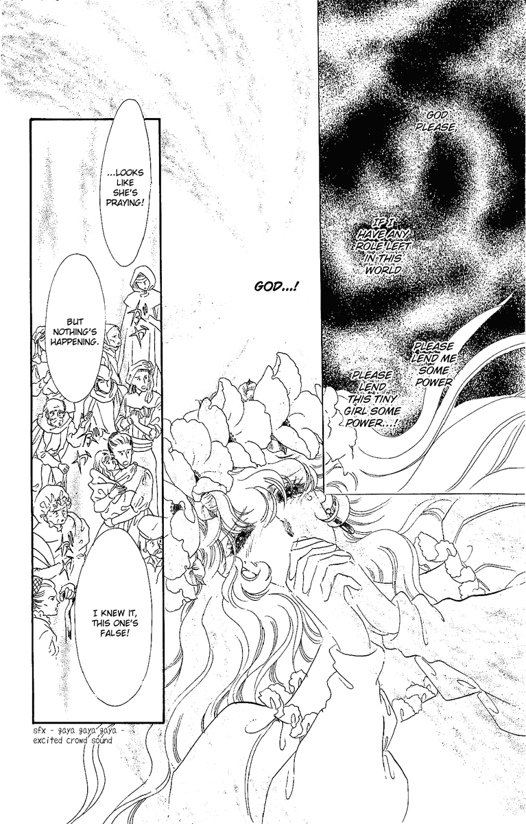Kakan no Madonna Chapter 25.2 page 7 - Chapter 25 v2
