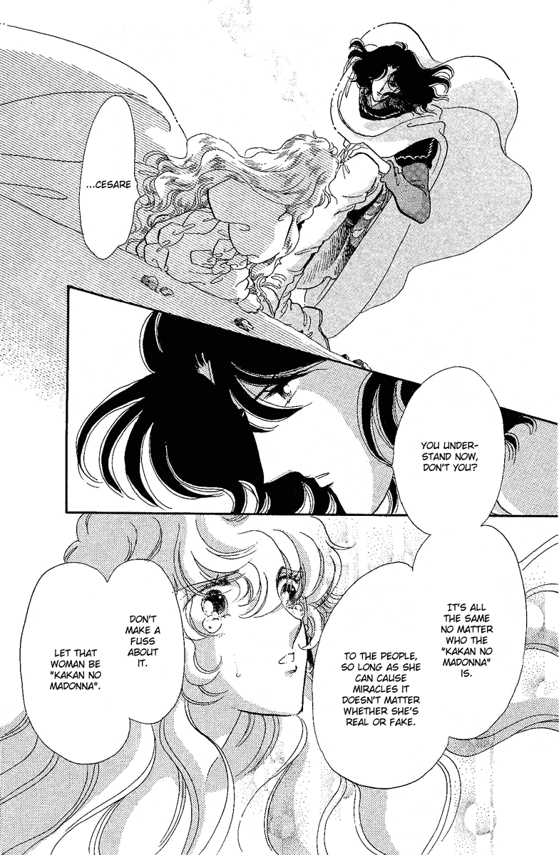 Kakan no Madonna Chapter 25.2 page 9 - Chapter 25 v2