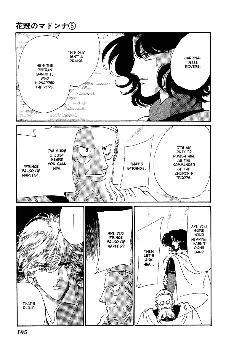 Kakan no Madonna Chapter 26.4 page 12 - Chapter 26 v4