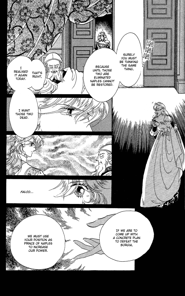Kakan no Madonna Chapter 26.4 page 17 - Chapter 26 v4